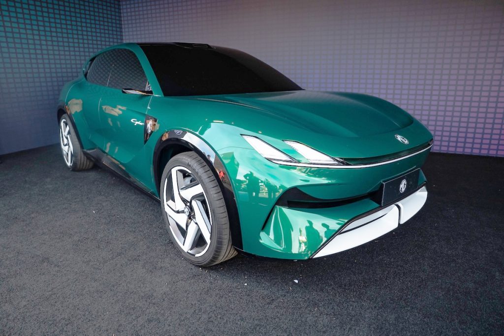 MG Go! elettrica: arriva in serie nel 2027 | Elettronauti.it
