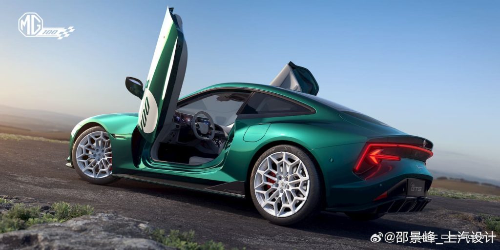 MG Cyber GTS, la sportiva elettrica, ricorda la Porsche 911 | Elettronauti.it