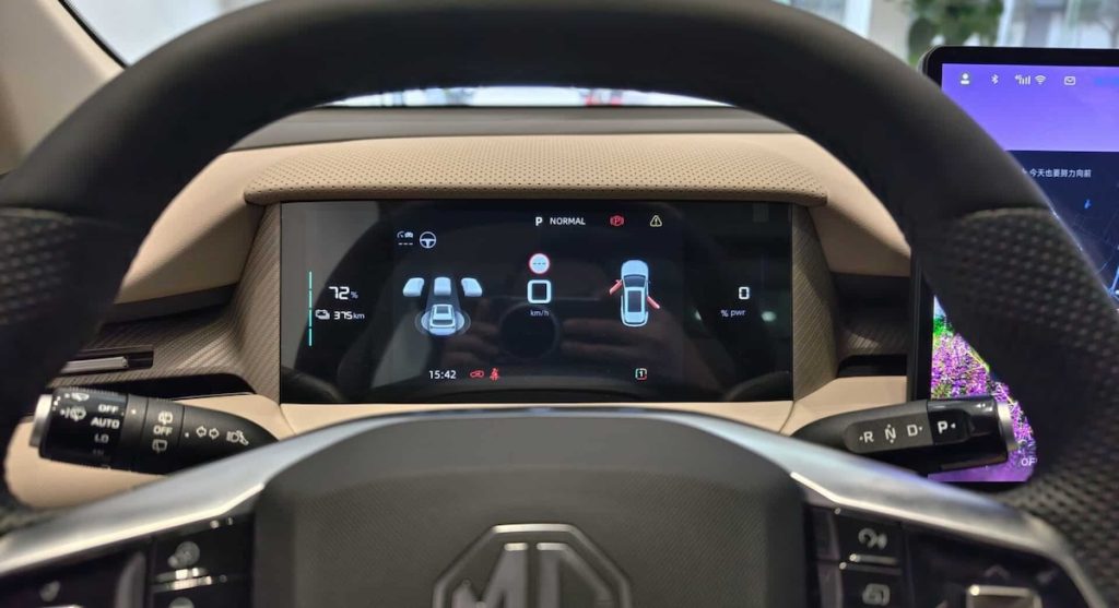 MG S5 EV arriverà in primavera come sostituto della ZS EV | Elettronauti.it