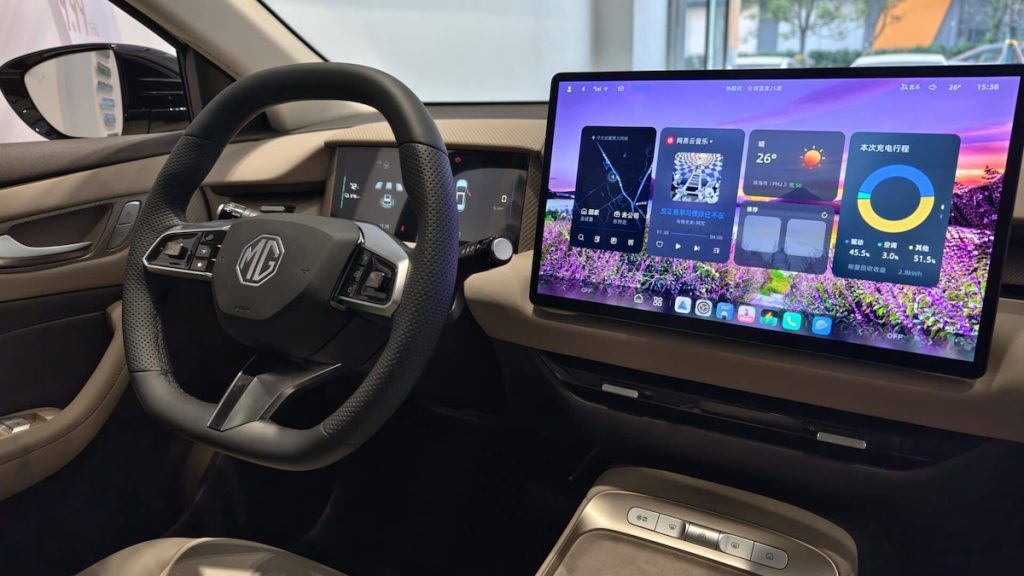 MG S5 EV arriverà in primavera come sostituto della ZS EV | Elettronauti.it