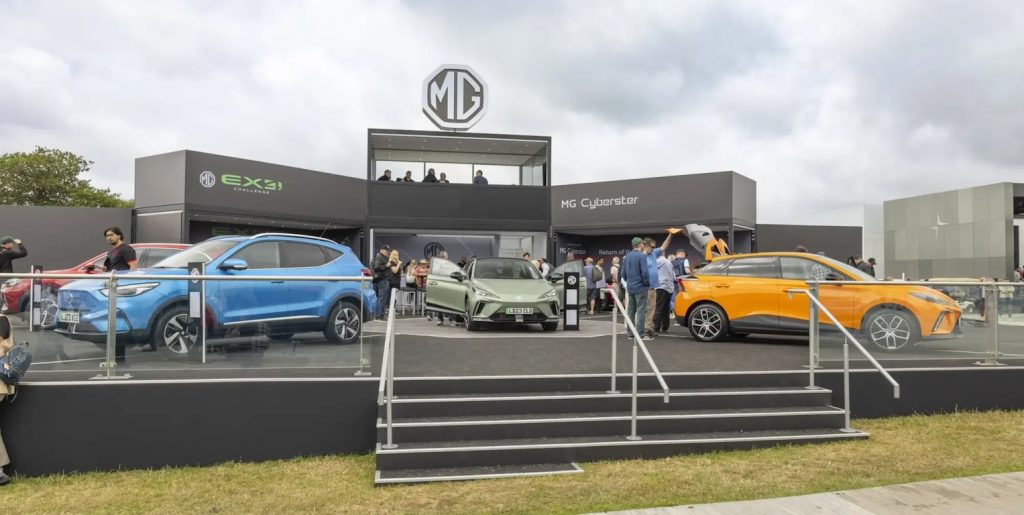 Il Festival of Speed 2024 di Goodwood celebra il centenario di MG
 | Elettronauti.it