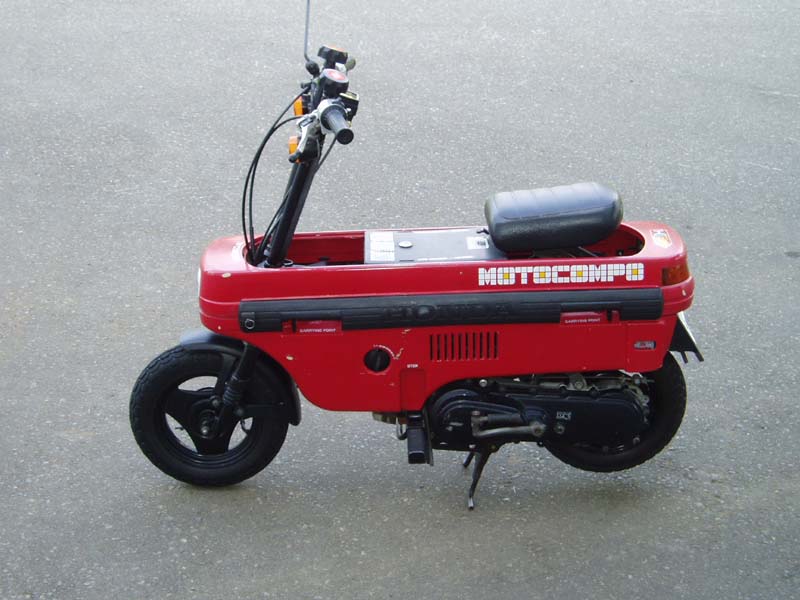 primo Motocompacto Honda anni 80' | elettronauti.it