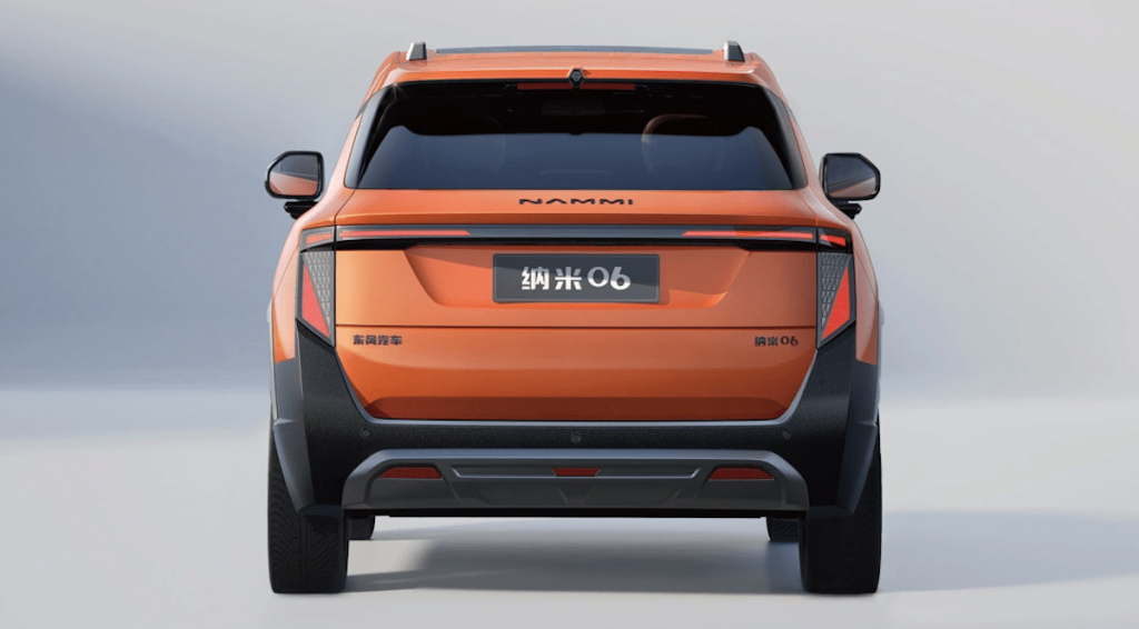 Dongfeng presenta il crossover elettrico compatto Nammi 06 | Elettronauti.it