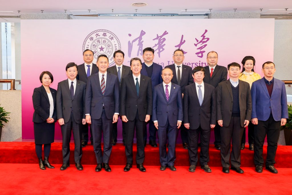 nissan and tsinghua university establish joint research center in china | Elettronauti.it