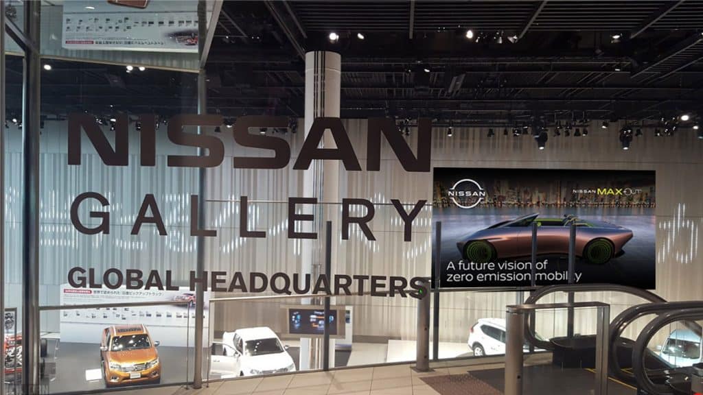 Nissan Max-Out - Il concept 3D diventa realtà | Elettronauti.it