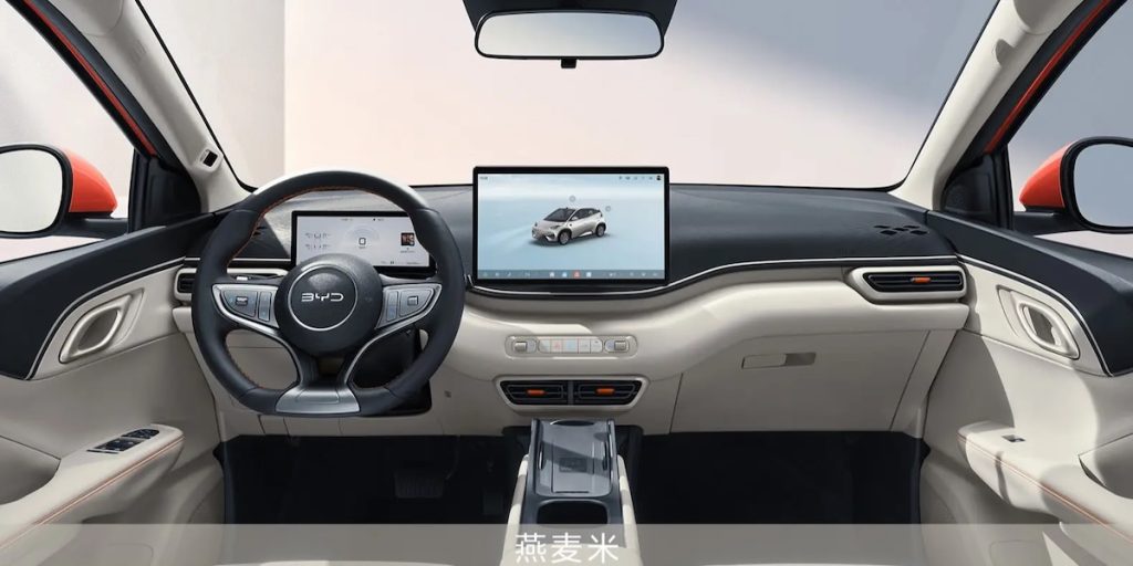 BYD Dolphin Surf: nuovo restyling in arrivo | Elettronauti.it