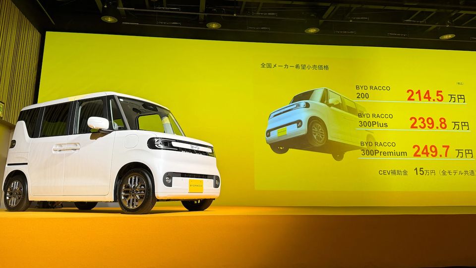 BYD sfida Honda e Nissan in Giappone con la nuova Racco elettrica