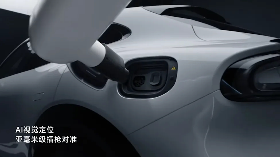 Xiaomi: braccio robotico per ricarica EV nel 2026 | Elettronauti.it