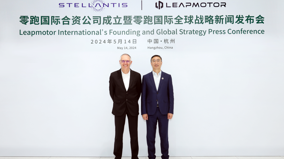 JV Stellantis - Leapmotor