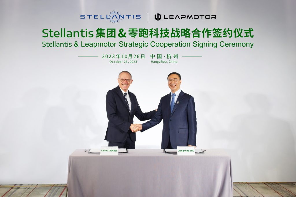 Stellantis Leapmotor | Elettronauti.it