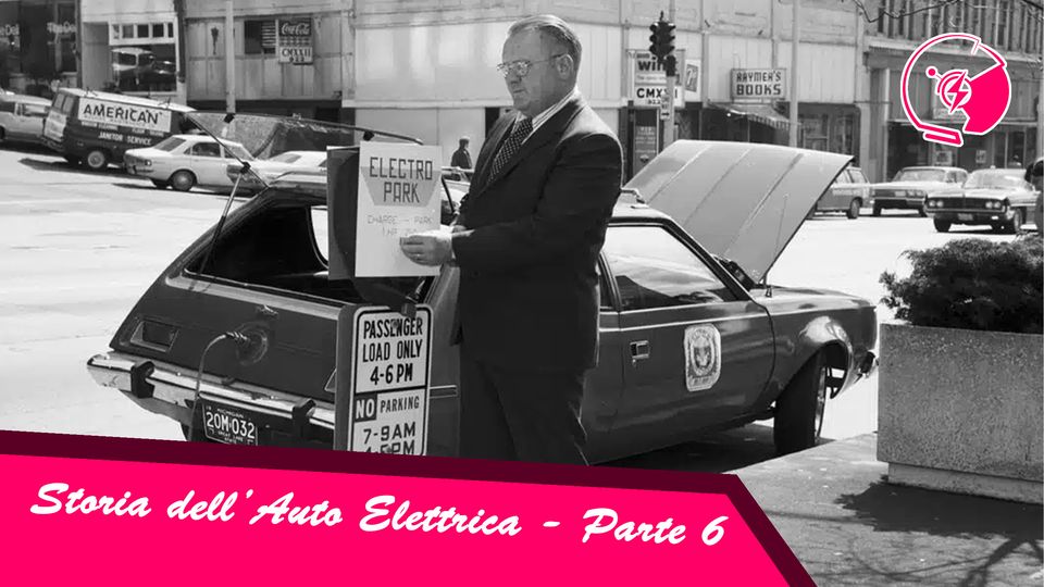 Storia dell'auto elettrica - L'elettromobile