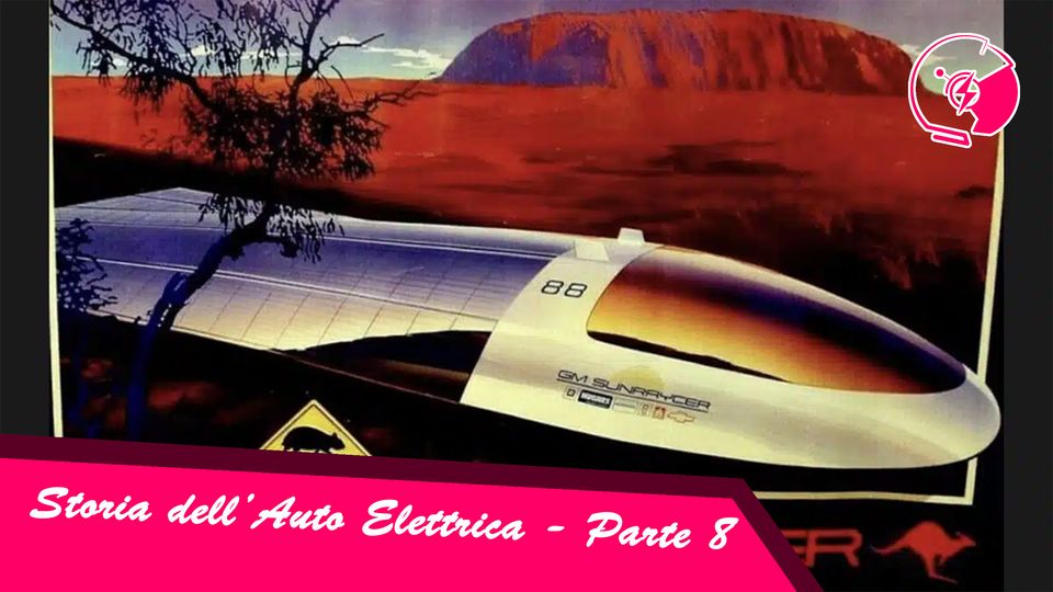 Storia dell'auto elettrica - L'elettromobile