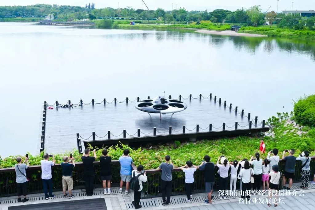 Un UFO in Cina? Dai un'occhiata al primo disco volante elettrico con equipaggio | Elettronauti.it