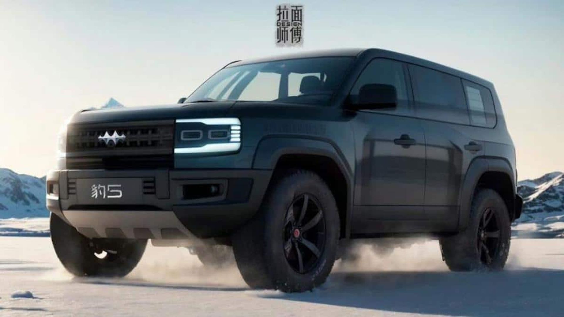 Il nuovo SUV elettrico off-road di BYD viene presentato prima del lancio