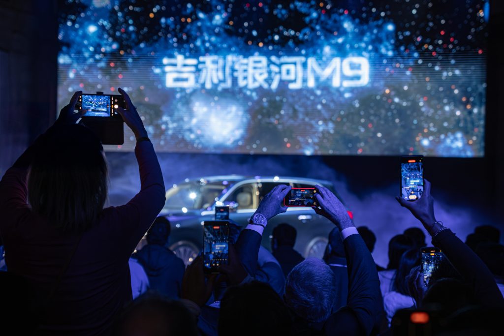 Presentazione Geely Galaxy M9 | Elettronauti.it