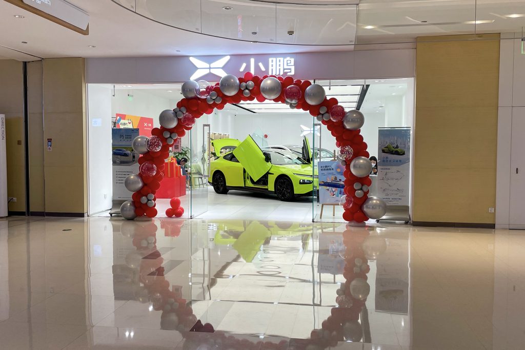 Un esempio di showroom XPeng | Elettronauti.it