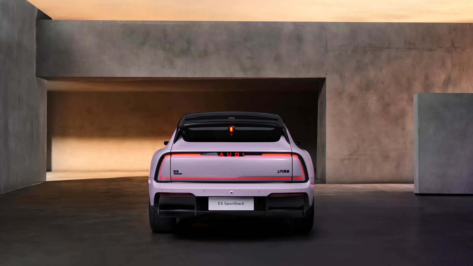Audi E5 Sportback Pioneer