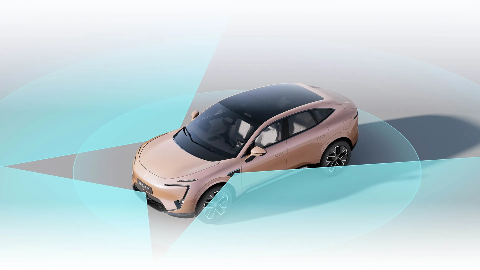 AVATR 11 AWD EV