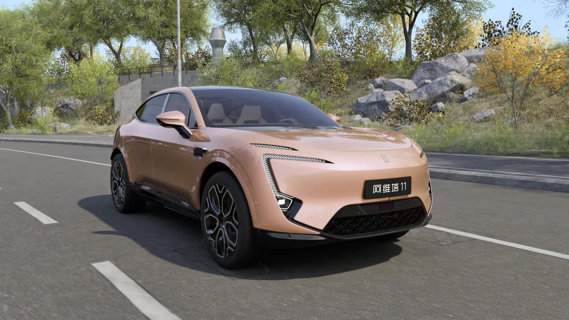 AVATR 11 AWD EV