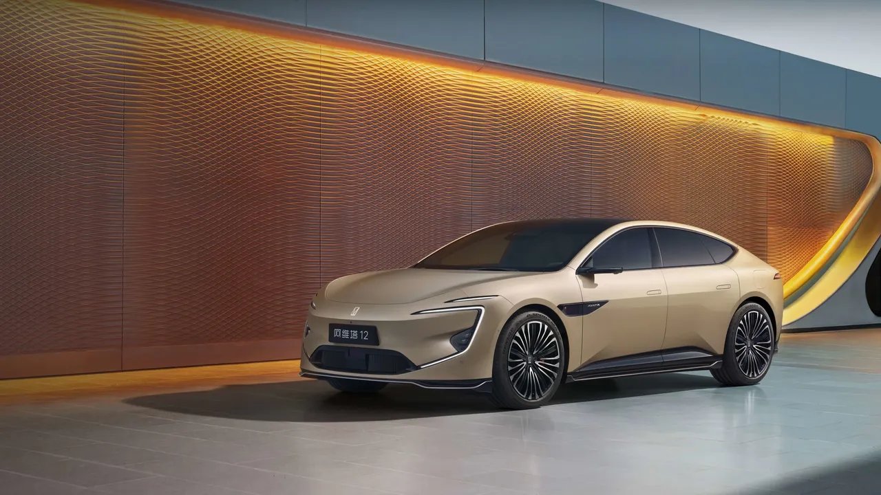 AVATR 12 AWD EV