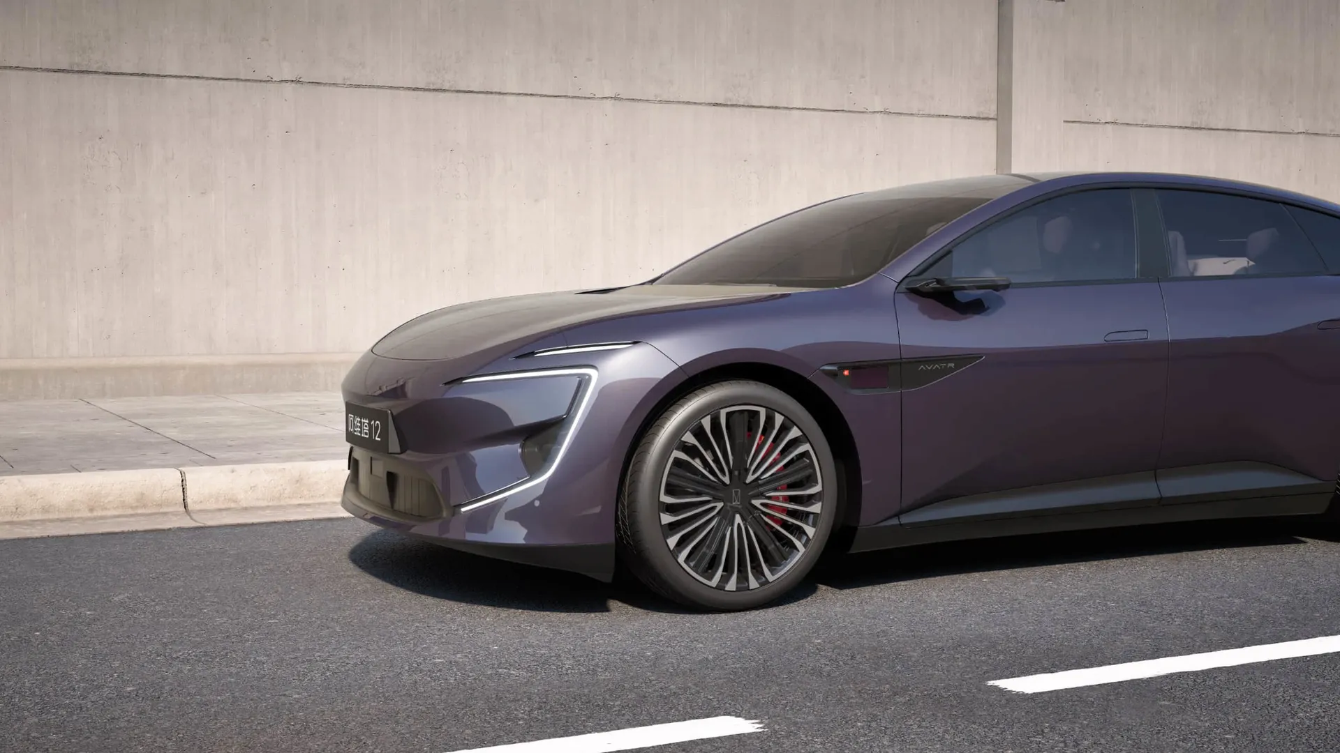 AVATR 12 AWD EV