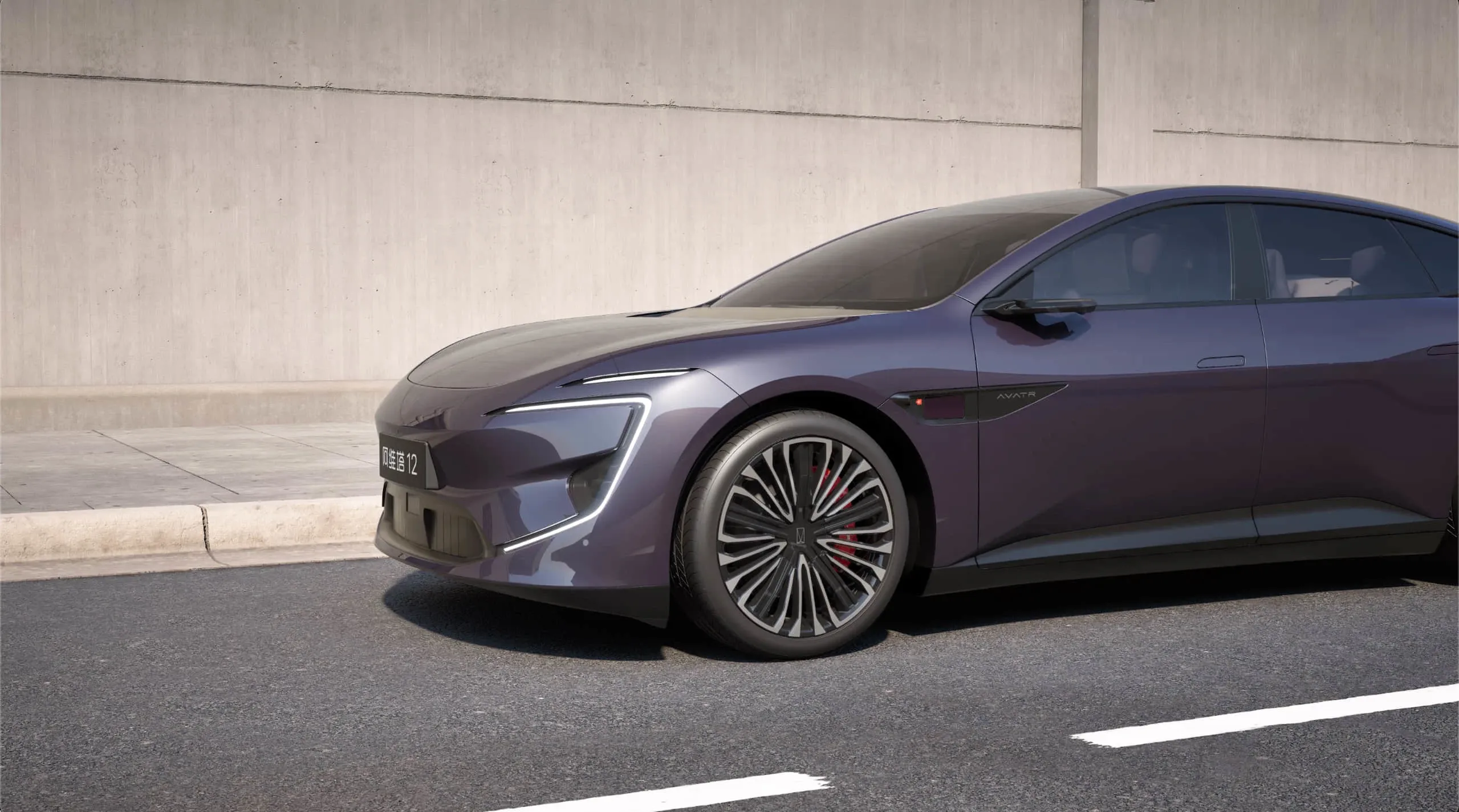 AVATR 12 AWD EV
