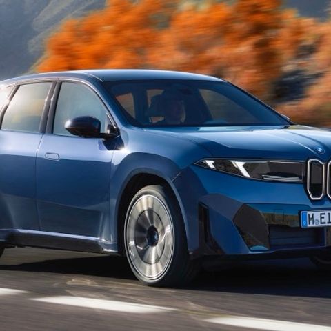 BMW iX3 50 xDrive (MY26)