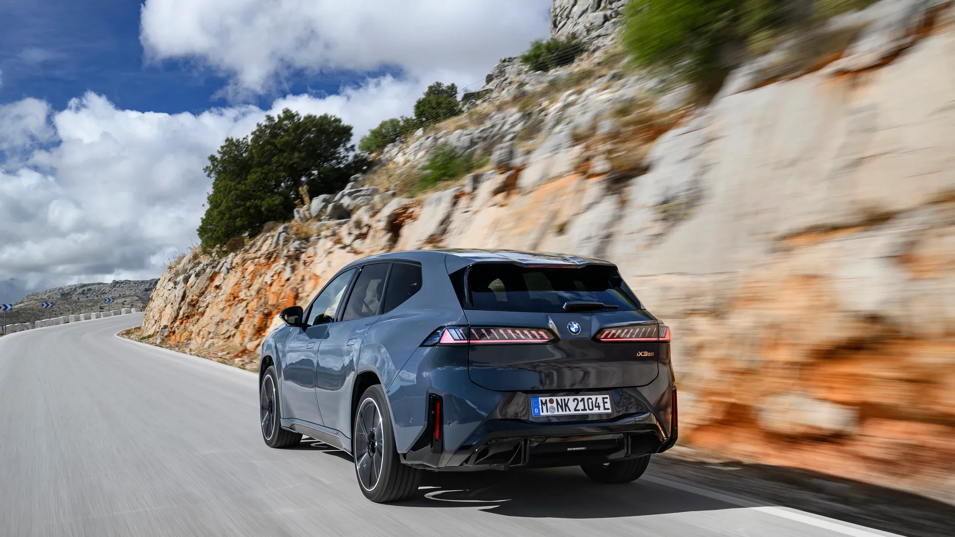 BMW iX3 50 xDrive
