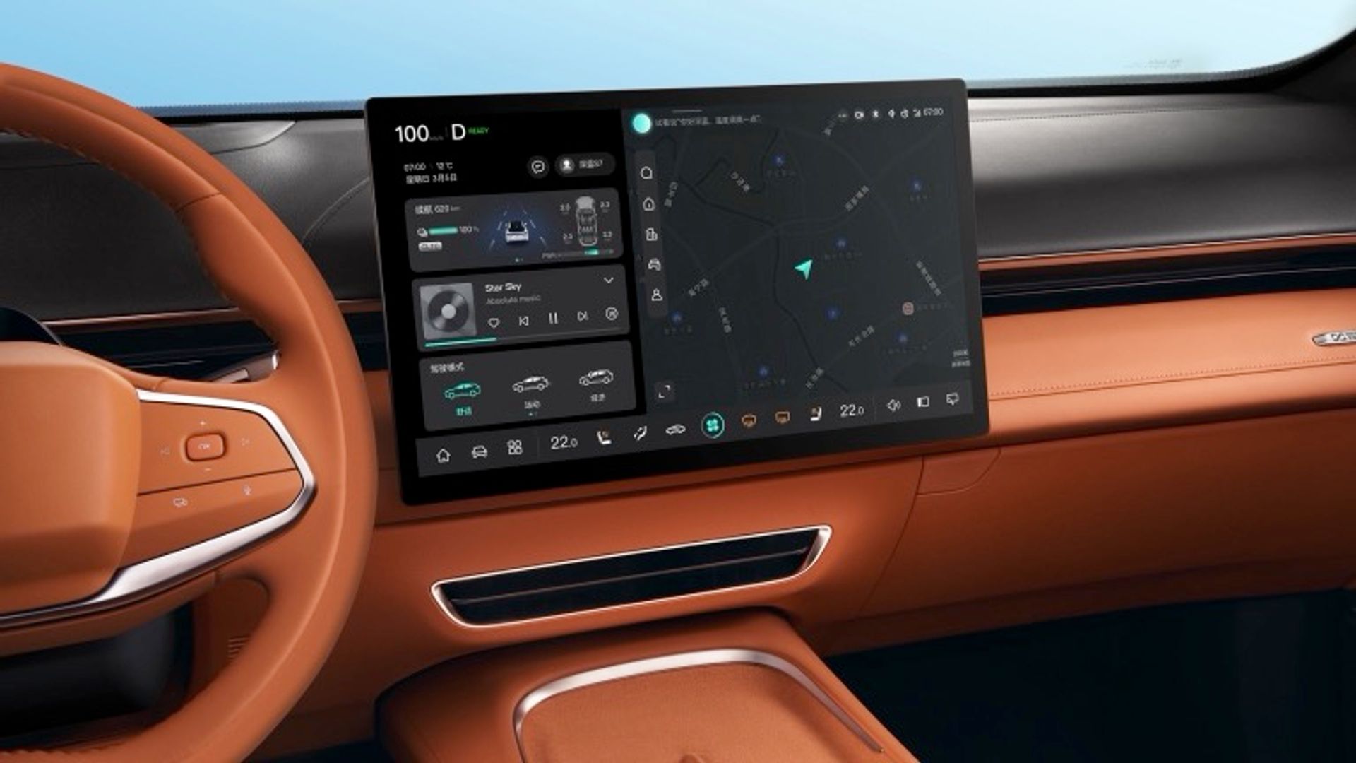Changan Deepal S07 Standard