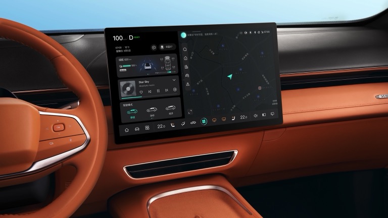 Changan Deepal S07 Standard