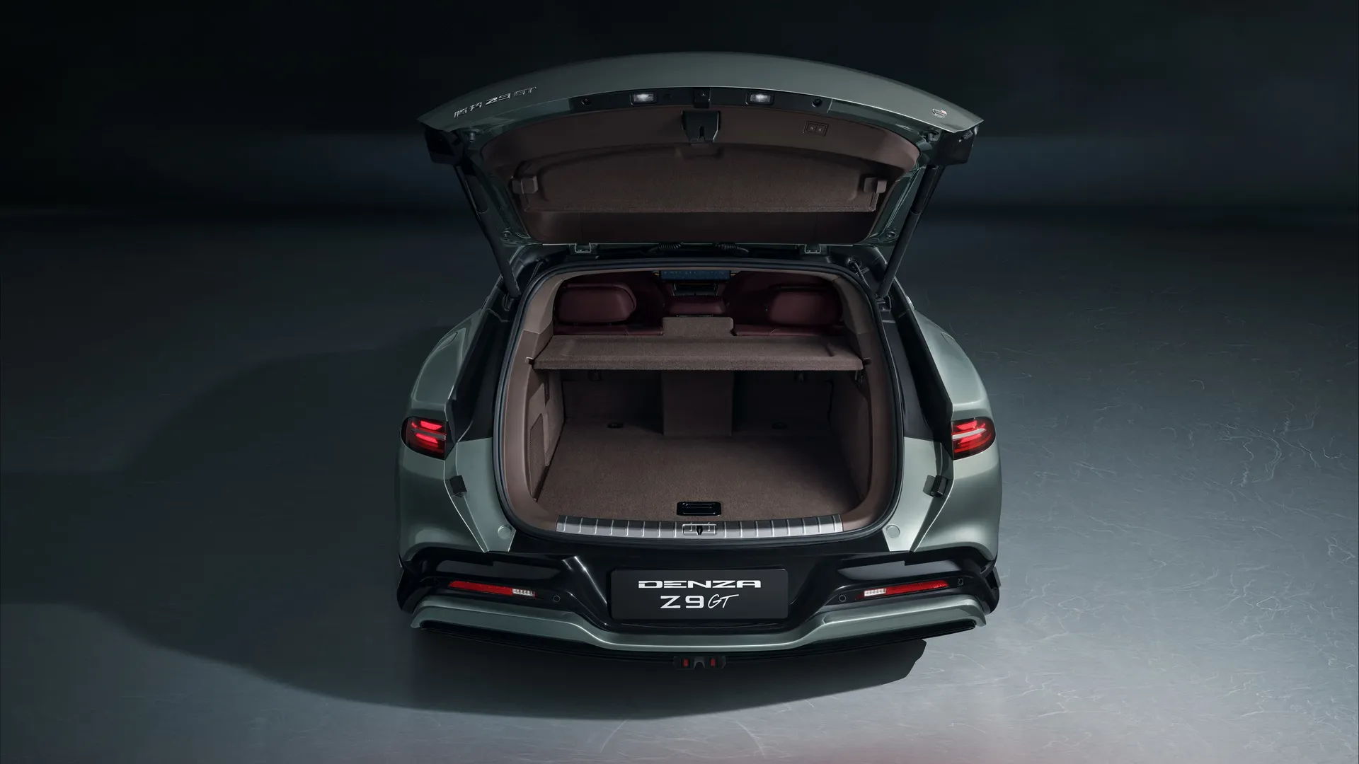 Elettronauti - Denza Z9 GT