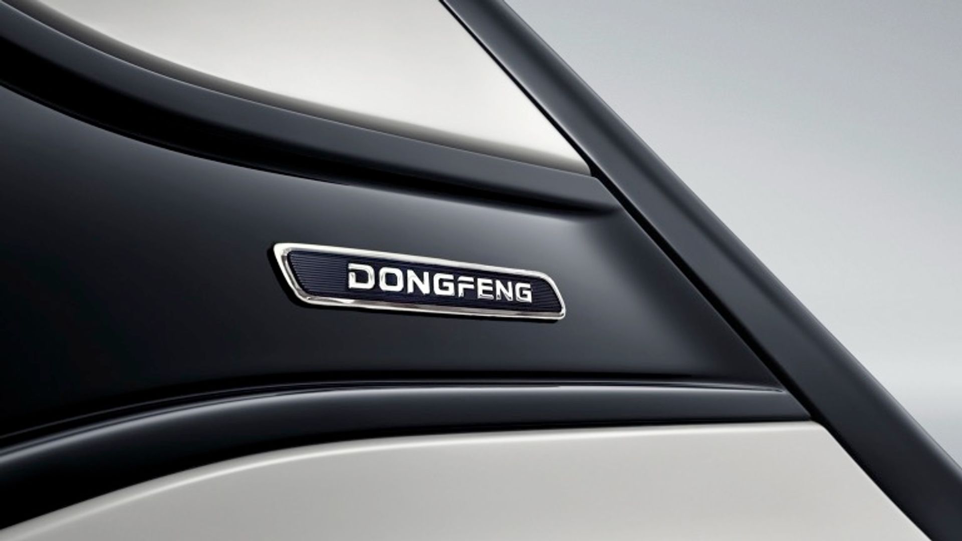 Dongfeng Box 31.4 kWh