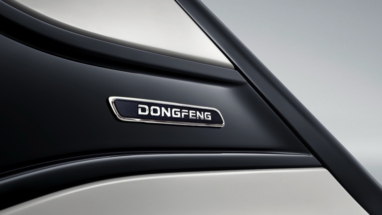 Dongfeng Box 31.4 kWh
