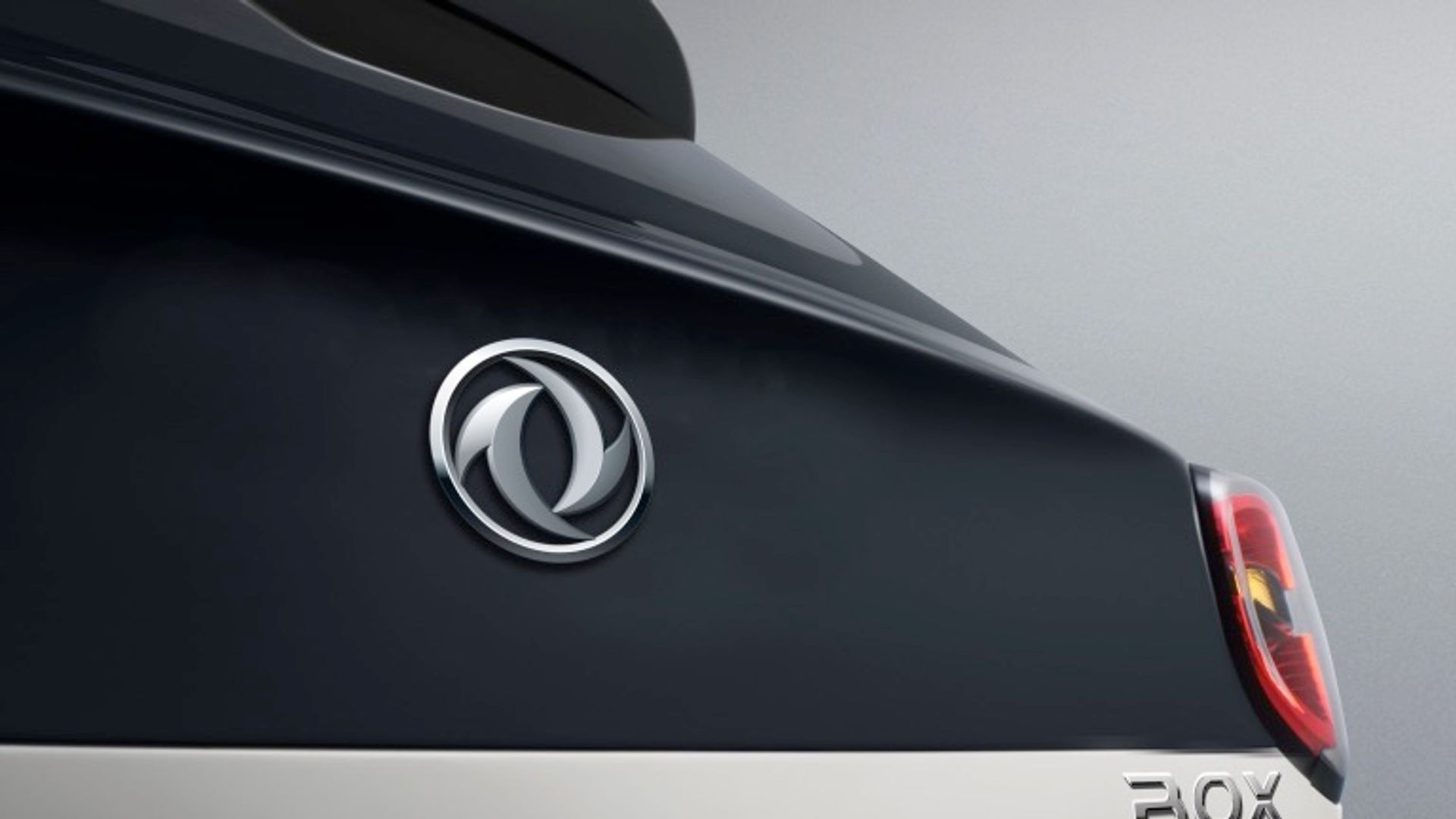 Dongfeng Box 31.4 kWh
