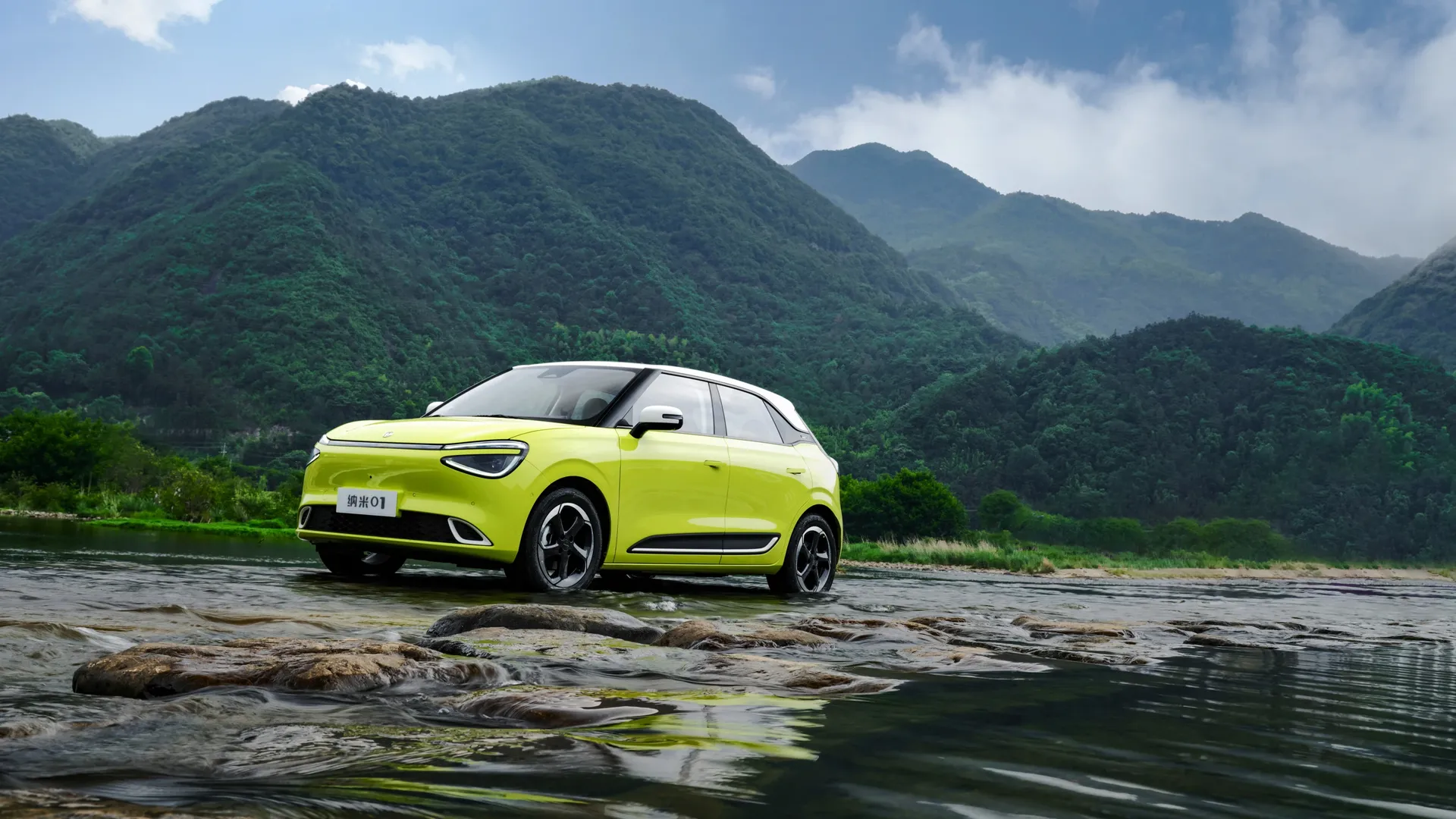 Dongfeng Nammi Box 31.4kWh