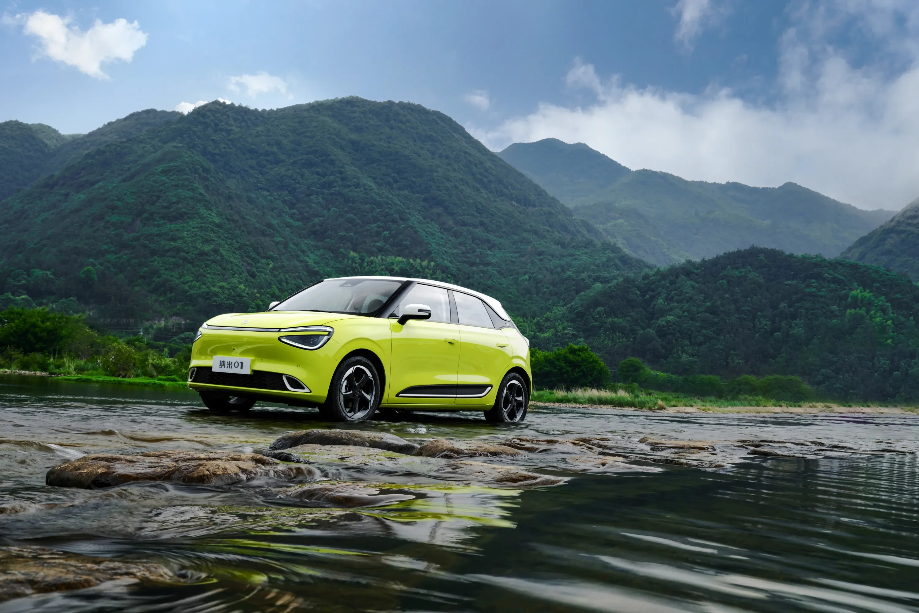Dongfeng Nammi Box 31.4kWh