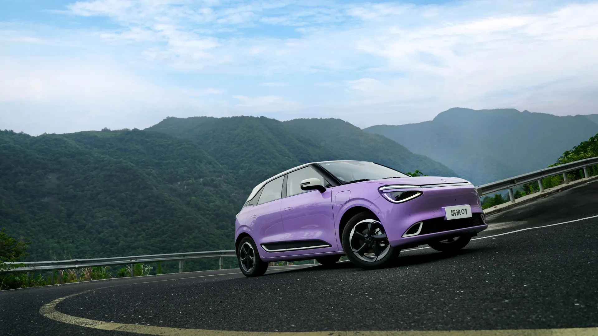 Dongfeng Nammi Box 31.4kWh