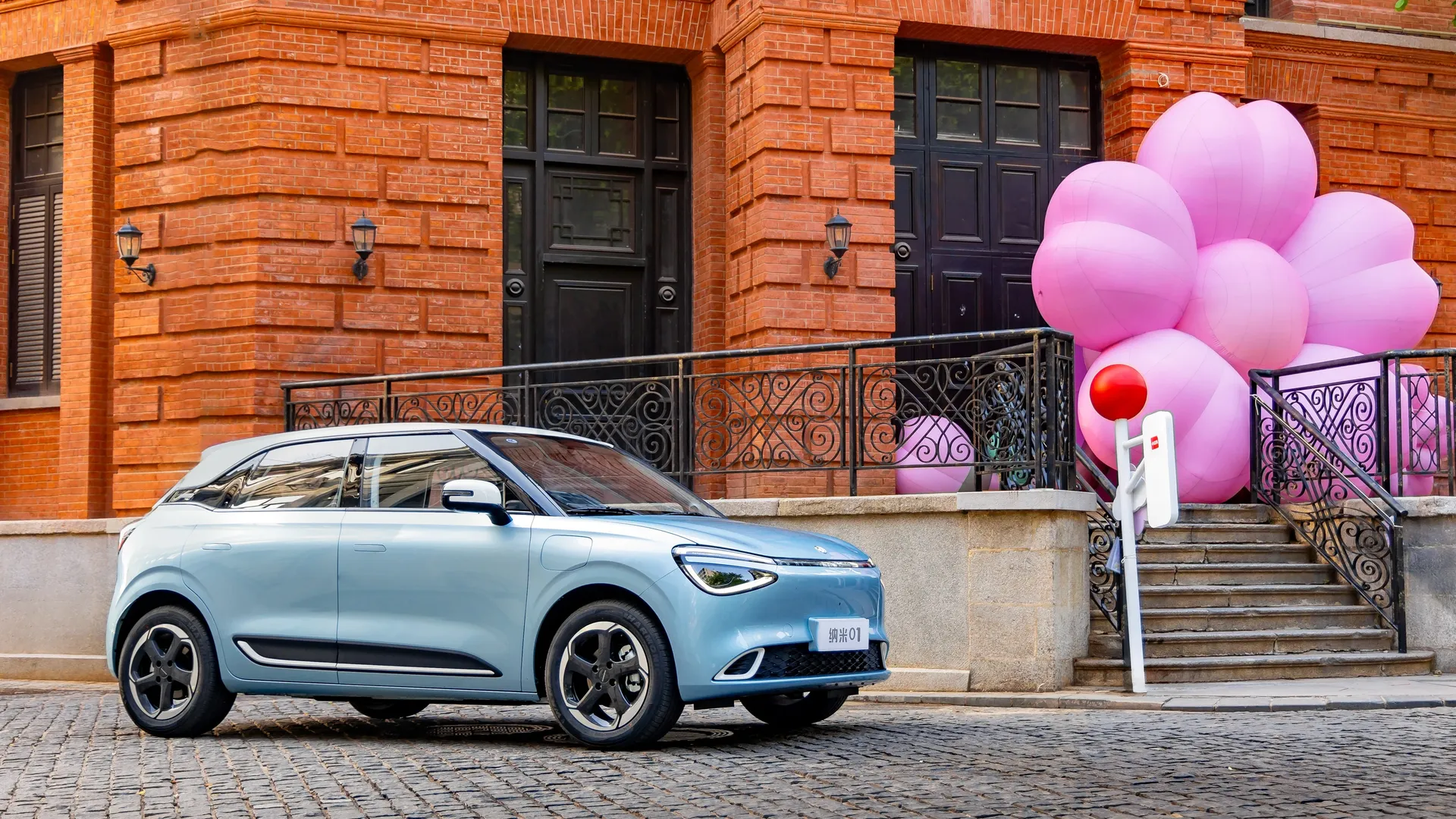 Dongfeng Nammi Box 31.4kWh