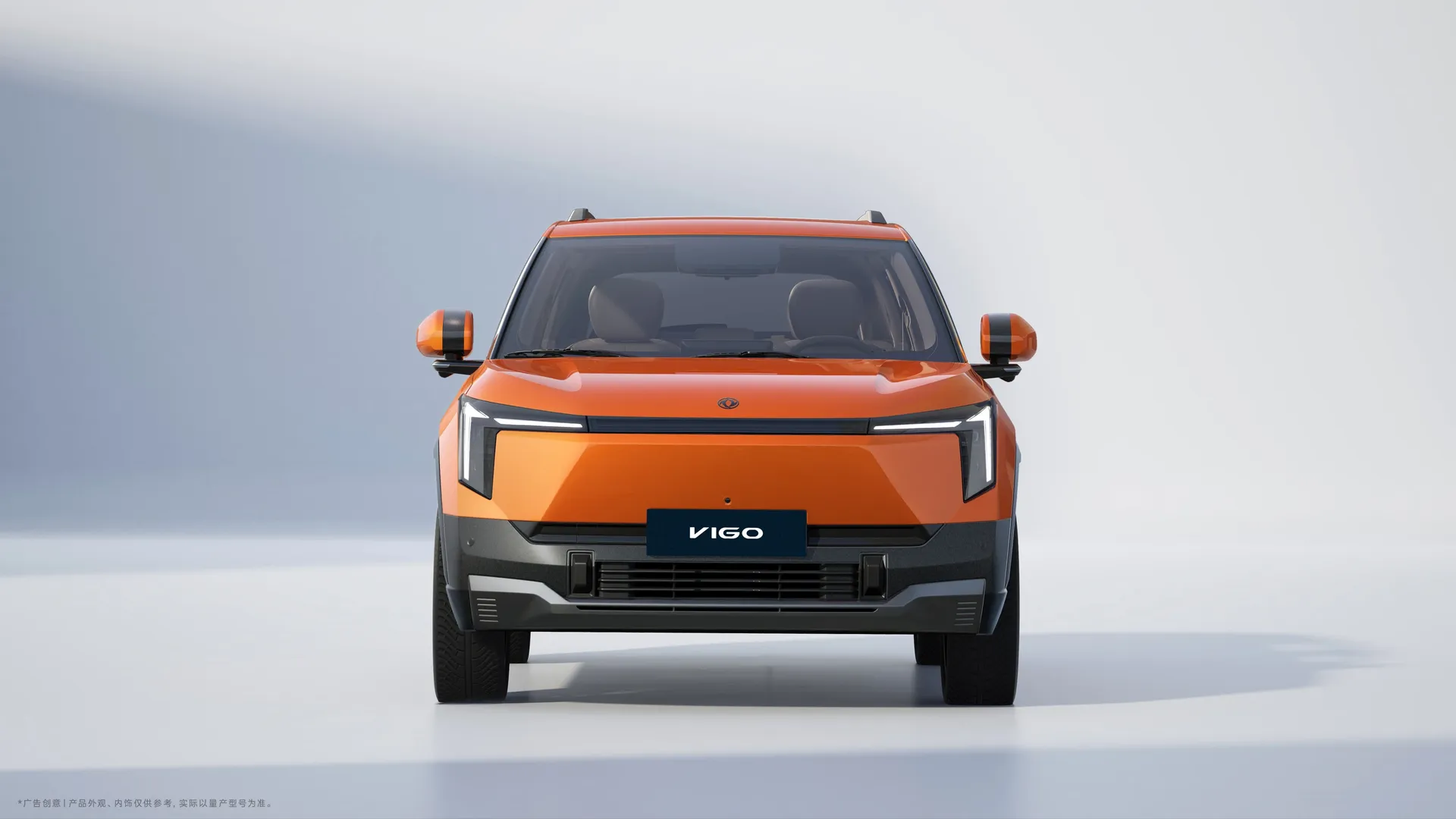 Dongfeng VIGO 51.87 kWh