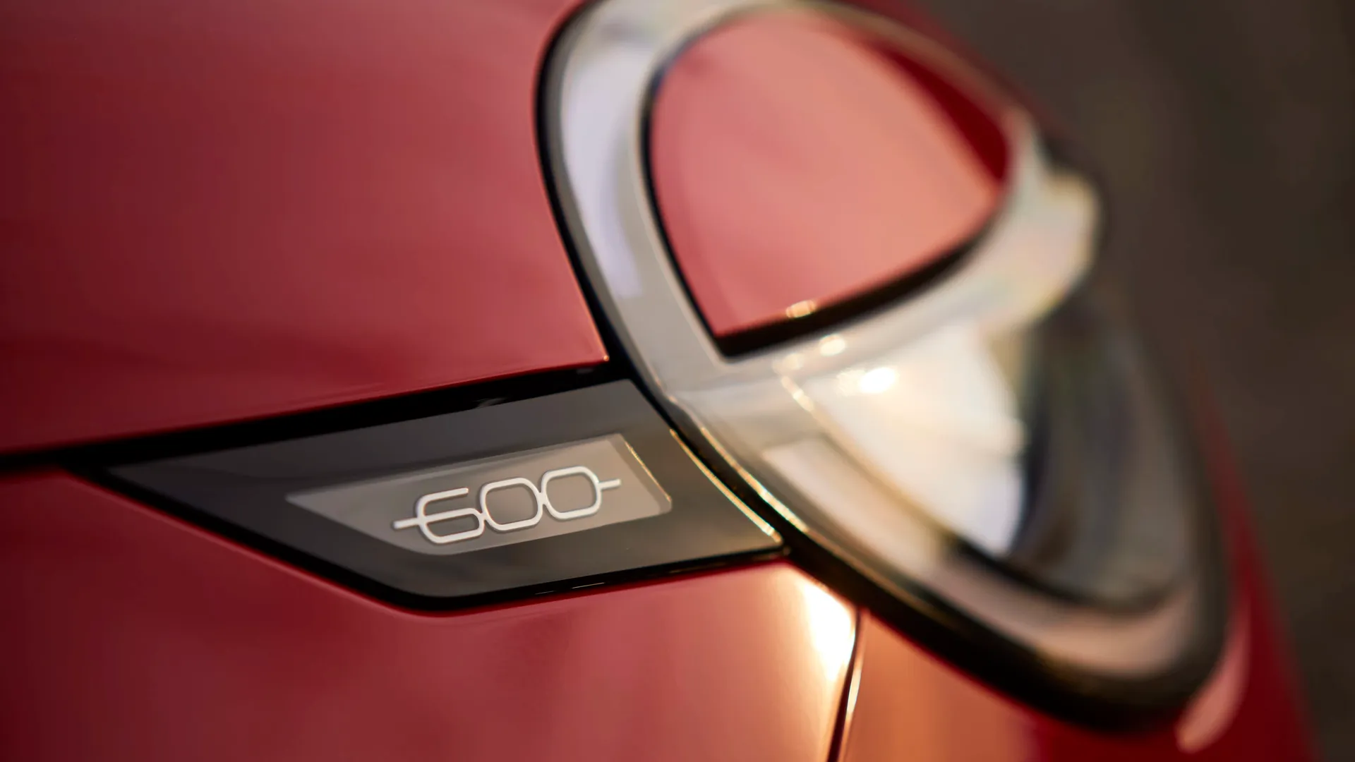 Fiat 600e