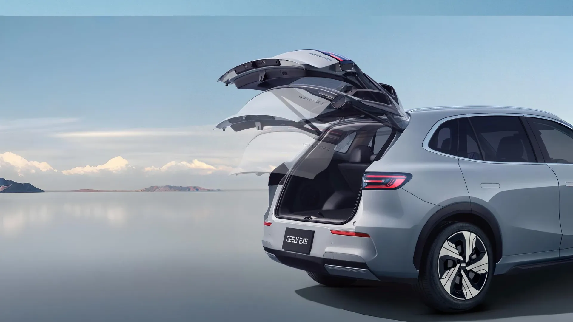 Geely EX5