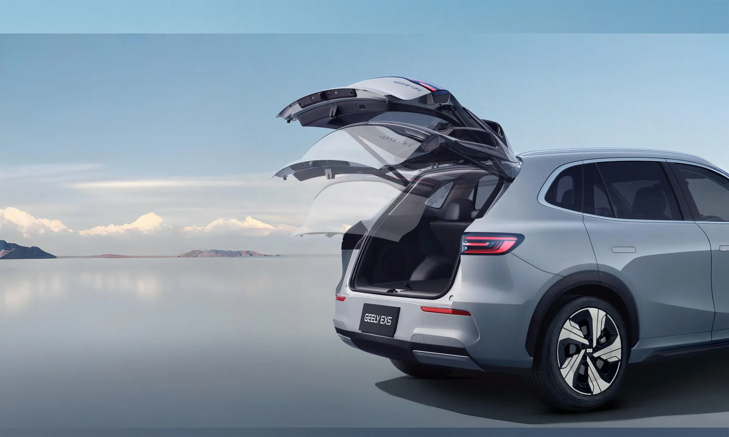 Geely EX5