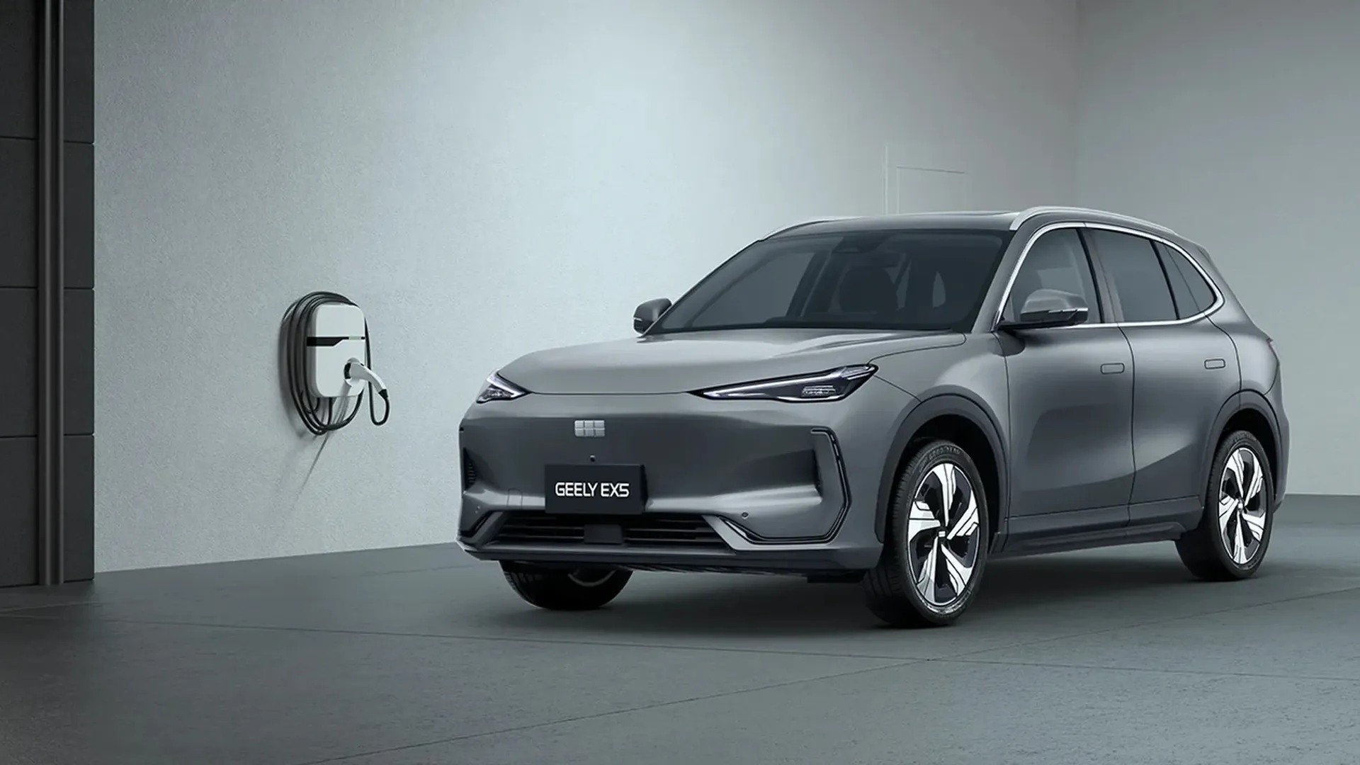 Geely EX5
