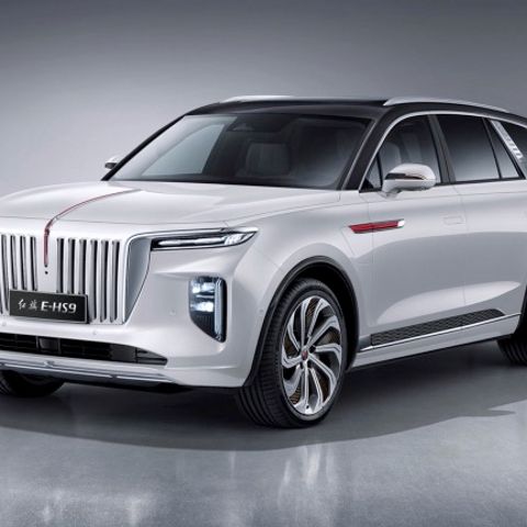 Hongqi E-HS9 120 kWh