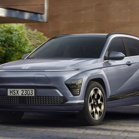 Hyundai Kona Electric 48.6 kWh (MY26)