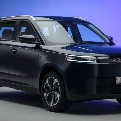 Jaecoo 5 EV