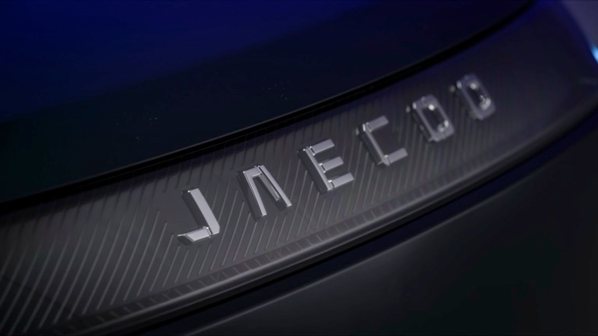 Jaecoo 5 EV