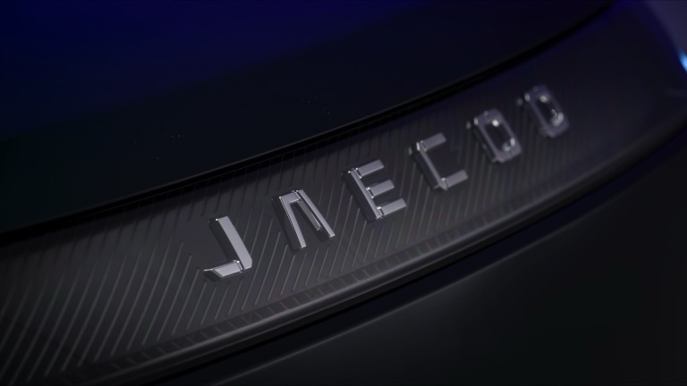 Jaecoo 5 EV