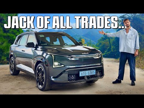 Kia EV5 81.4 kWh (MY26)