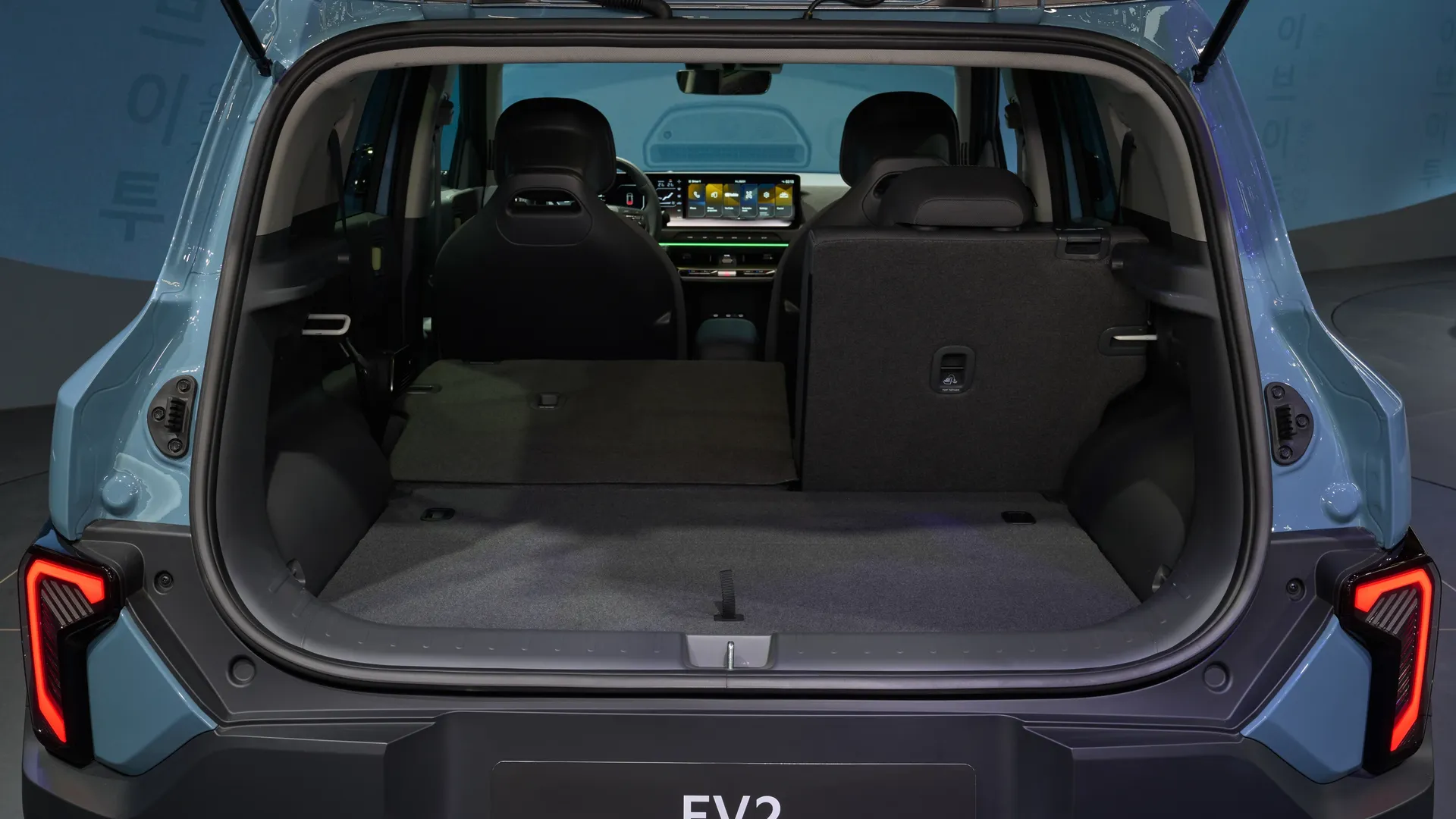 Kia EV2 Long-Range